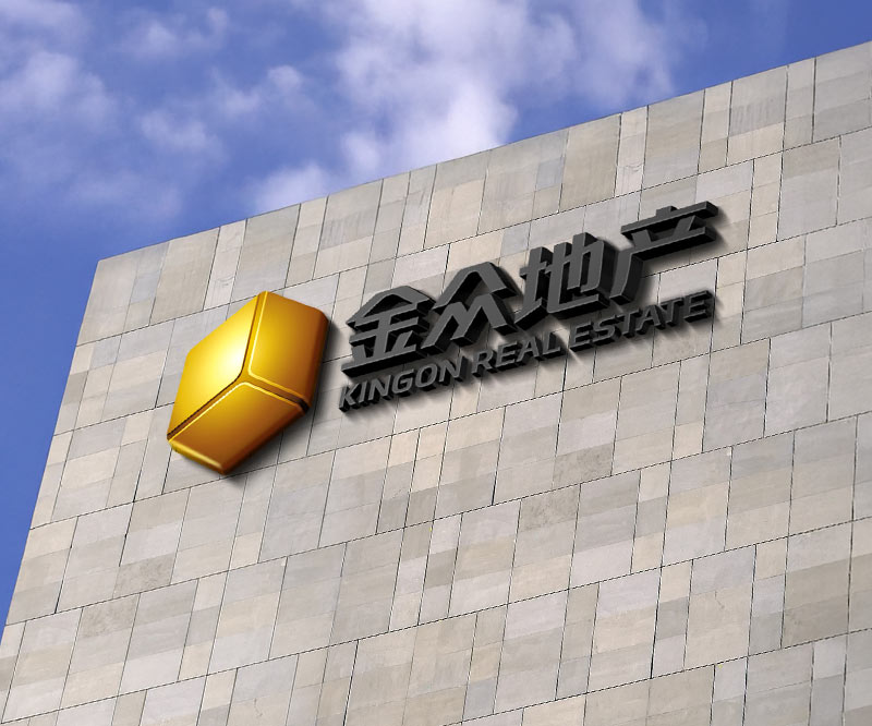 金眾地產(chǎn)集團(tuán)-百?gòu)?qiáng)企業(yè)